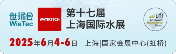 微信图片_20250516093430(1)(1).png