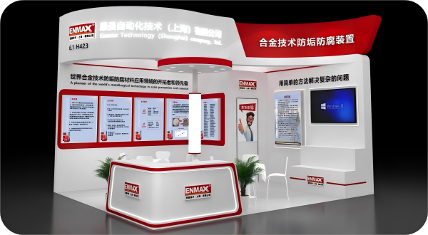 微信图片_20250516094019(1)(1).png