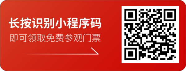 微信图片_20250516093430(1)(2).png