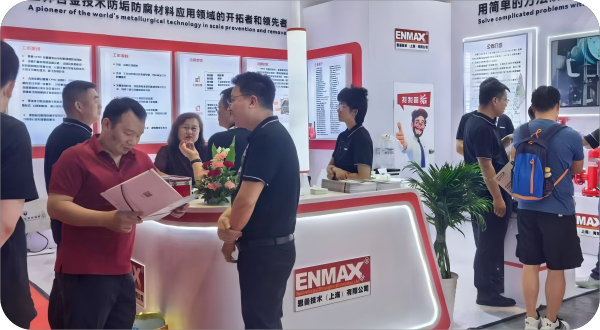 微信图片_20250613092004(1)(1).png