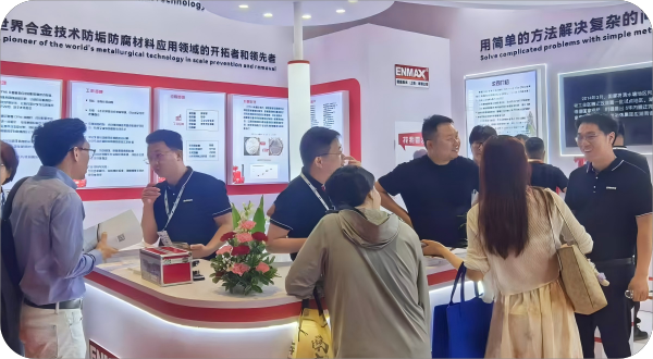 微信图片_20250613092024(1)(1).png