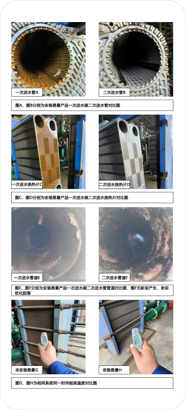 合并(1)(1).png